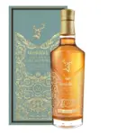 Glenfiddich 26 Years Grand Couronne Artist Edition Whisky