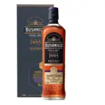 Bushmills Causeway Collection Marsala Cask Whiskey