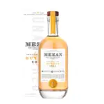 Mezan Guyana 2011 Rum