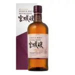 Nikka Miyagikyo Single Malt Whisky