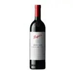 Penfolds Bin 128 Connawarra Shiraz