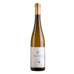 Vila Nova Vinho Verde