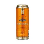 Svyturys Gintarinis Pilsner 24 X 568ml