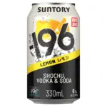 196 Lemon With Shochu Vodka Soda Alcoholic Pre Mixed Drink 330ml