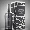 Ardbeg 25 Years 2022 Edition Whisky 1