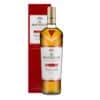 The Macallan Classic Cut 2022 Edition Whisky