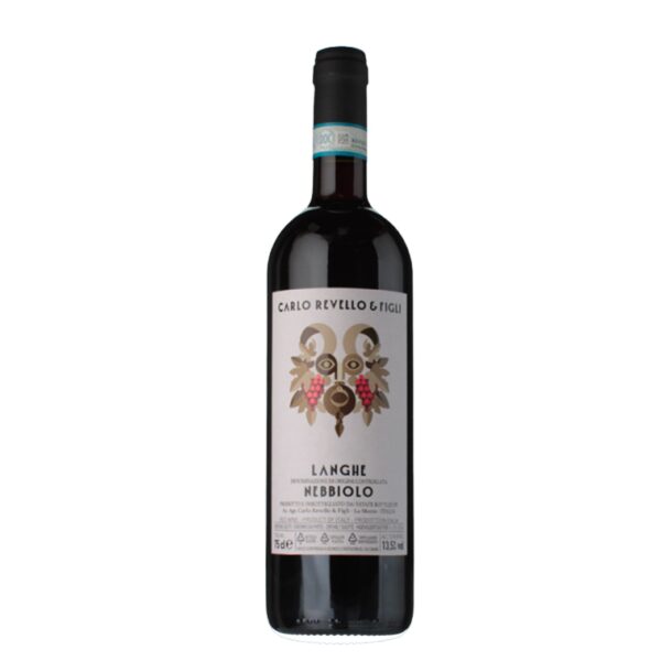 Demarie Nebbiolo Langhe