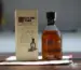 Best Whisky Of The Week To Drink